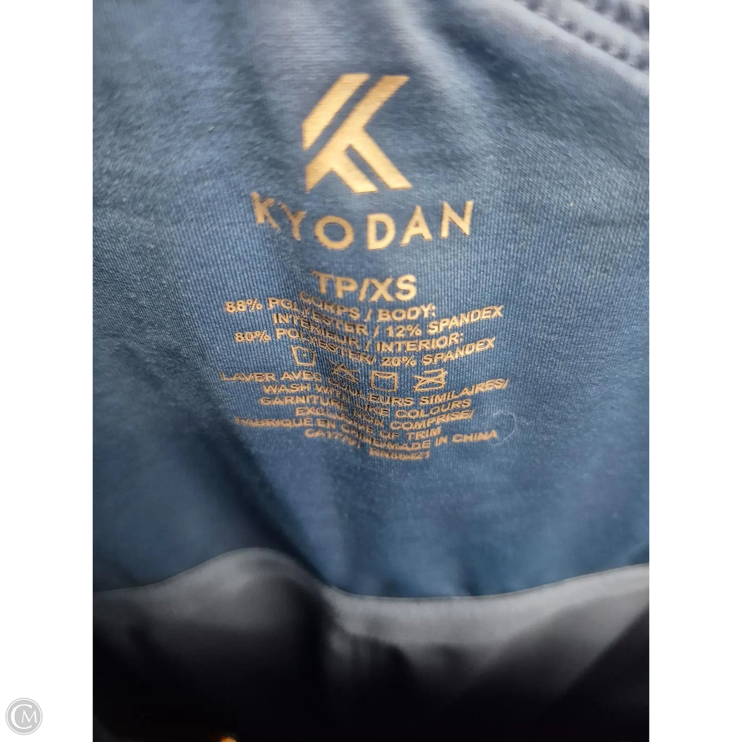 Athletic Dress By Kyodan In Blue, Size: Xs