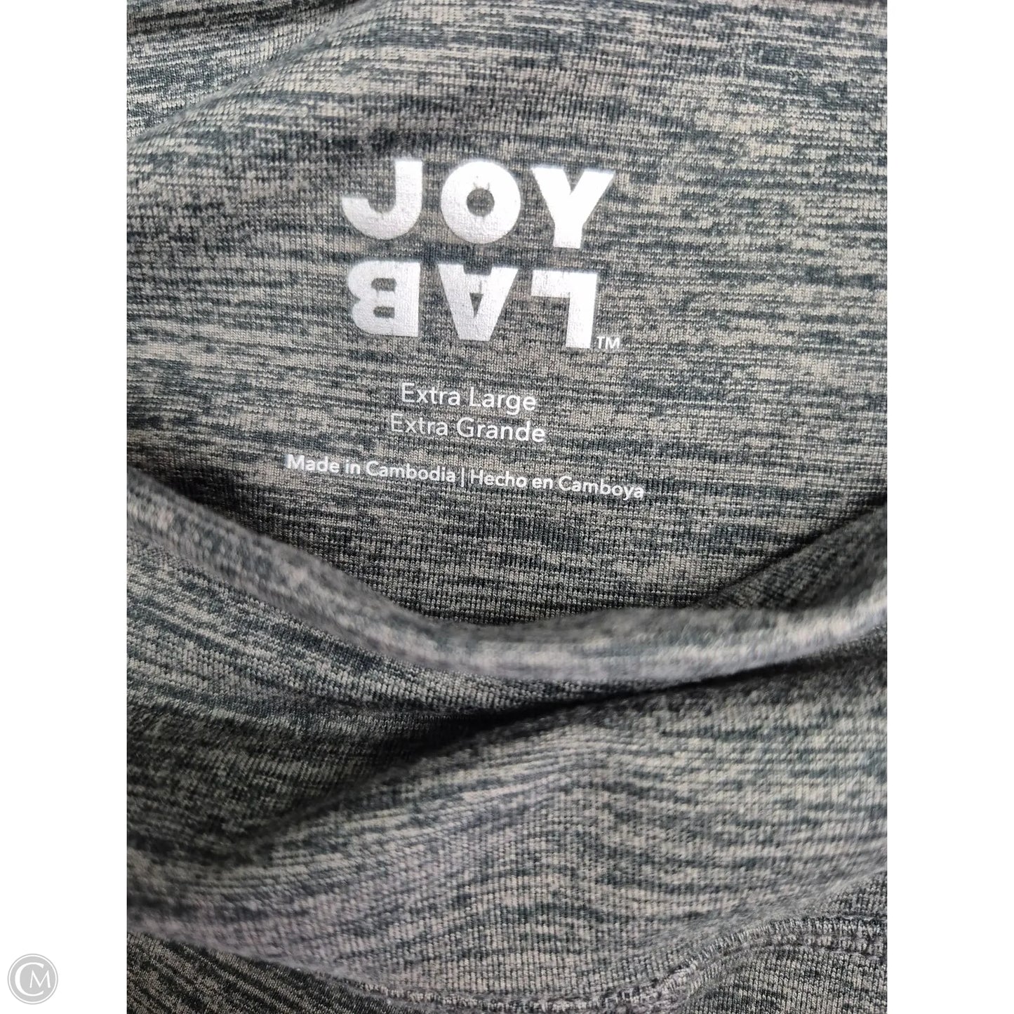 Athletic Pants By Joy Lab In Grey, Size: Xl