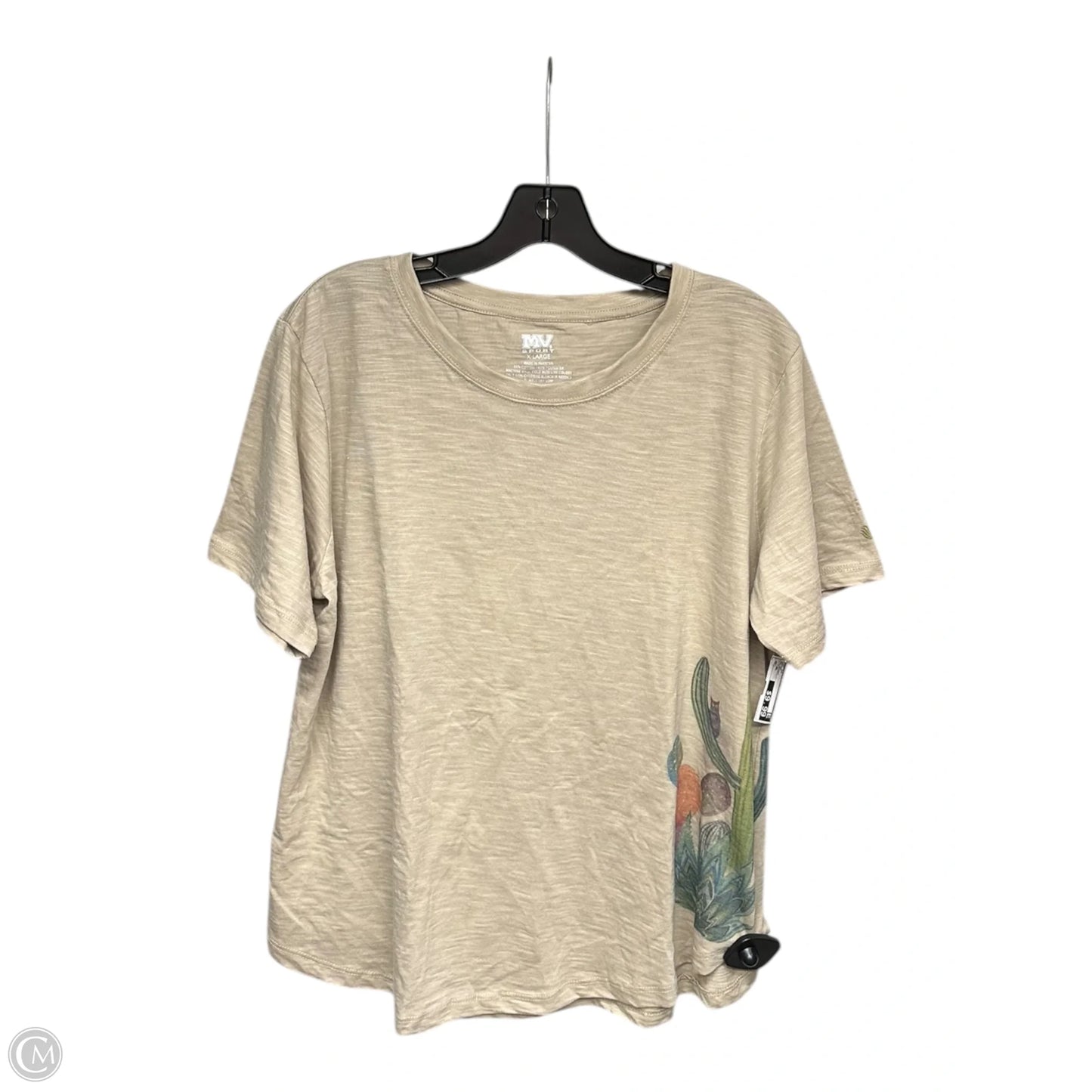 Top Short Sleeve By Clothes Mentor In Brown, Size: Xl